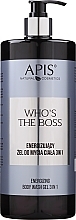 Men's Shower Gel - Apis Who's The Boss Energizing Body Wash 3in1 — photo N1