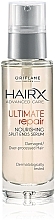 Fragrances, Perfumes, Cosmetics Repair Serum for Dry & Damaged Hair - Oriflame HairX Ultimate Repair Nourishing Split Ends Serum