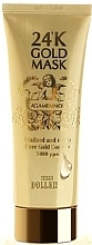 Fragrances, Perfumes, Cosmetics Rejuvenating Face Mask - Urban Dollkiss Agamemnon 24k Gold Mask