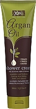 Shower Cream with Argan Oil - Xpel Marketing Ltd Argan Oil Moisturizing Shower Cream — photo N1