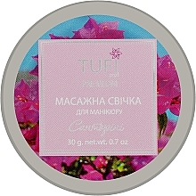 Fragrances, Perfumes, Cosmetics Santorini Manicure Massage Candle - Tufi Profi Premium
