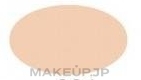 Concealer - Pupa Natural Side Concealer — photo 01