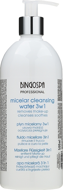 Micellar Makeup Remover for All Skin Types - BingoSpa Artline Micellar Water — photo N4