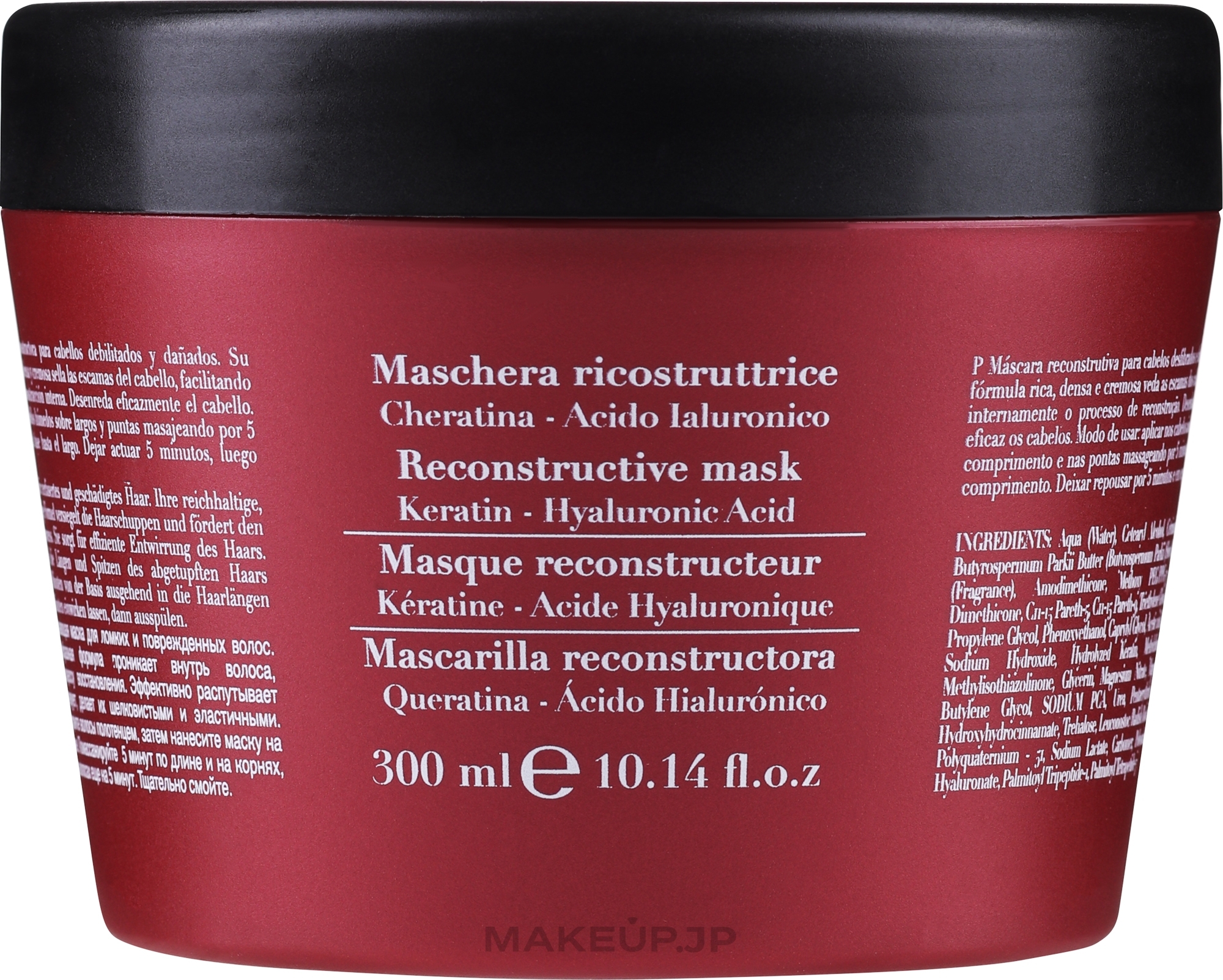 Reconstructing Hair Mask - Fanola Botugen Botolife Mask — photo 300 ml