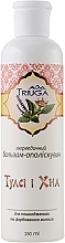 Fragrances, Perfumes, Cosmetics Damaged & Colored Hair Conditioner "Tulsi & Henna" - Triuga