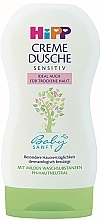 Fragrances, Perfumes, Cosmetics Shower Cream Gel - Hipp BabySanft Sensitive