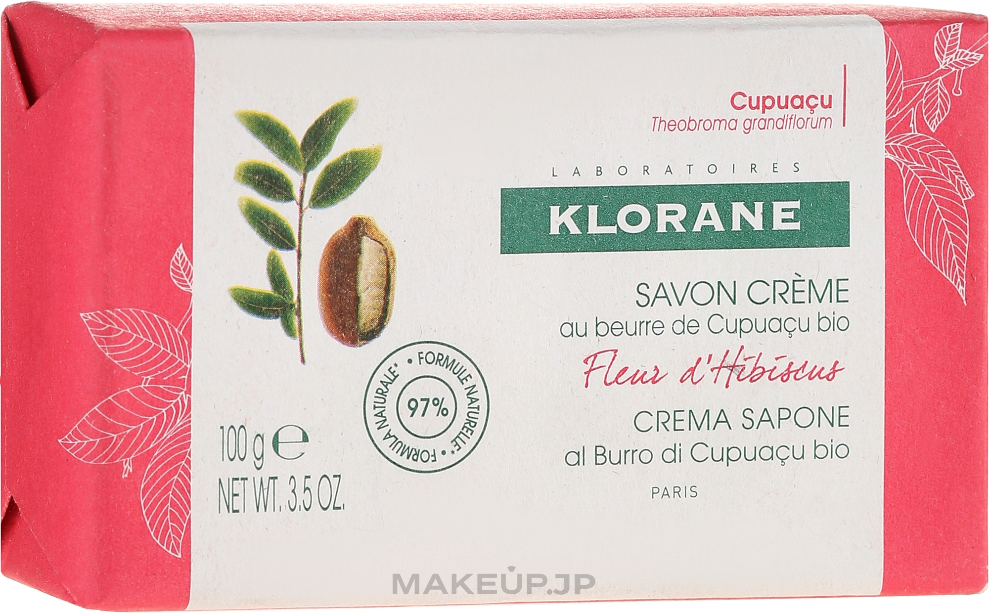 Soap - Klorane Cupuacu Hibiscus Flower Cream Soap — photo 100 g