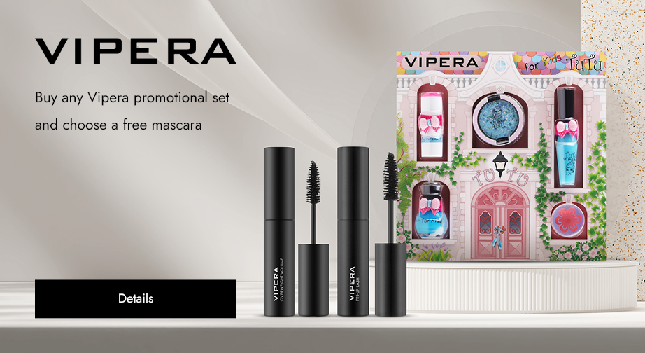 Special Offers from Vipera