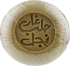 Fragrances, Perfumes, Cosmetics Aleppo Soap with Damask Rose Oil - Najel Soap