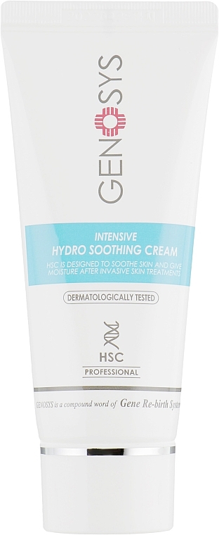 Intensive Moisturizing Face Cream - Genosys Intensive Hydro Soothing Cream — photo N1