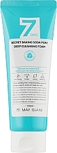 Fragrances, Perfumes, Cosmetics Deep Face Cleansing Foam - May Island 7 Days Secret Baking Soda Deep Pore Cleansing Foam