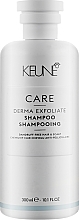Fragrances, Perfumes, Cosmetics Anti-Dandruff Shampoo - Keune Care Derma Exfoliate Shampoo