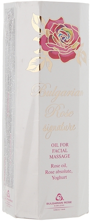 Face Massage Oil - Bulgarian Rose Signature Oil For Facial Massage — photo N3