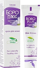 Fragrances, Perfumes, Cosmetics Boro Plus Cream, lilac - Himani