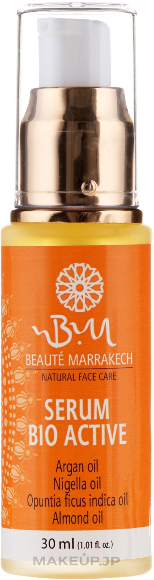 Face Serum - Beaute Marrakech Bio Active Serum — photo 30 ml