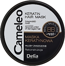 Keratin Reconstructing Hair Mask - Delia Cameleo Keratin Hair Mask  — photo N1