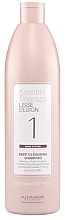 Fragrances, Perfumes, Cosmetics Deep Cleansing Shampoo - Alfaparf Lisse Design Keratin Therapy 1 Deep Cleansing Shampoo for Women