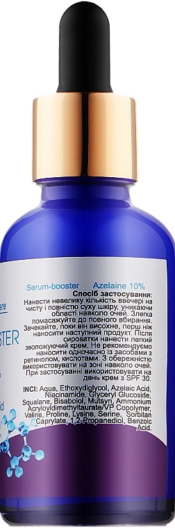 Serum Booster with Azelaic Acid 10% - H2Organic Serum-Booster Acne-Therapy Azelaine 10% — photo N2