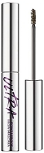 Eyebrow Mascara - Missha Ultra Powerproof Brow Mascara — photo N1