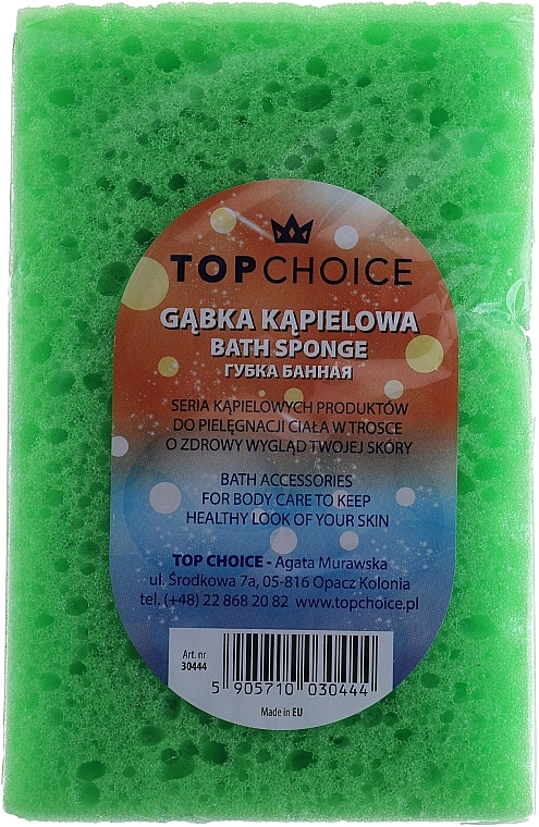 Bath Sponge "Standard" 30444, green - Top Choice — photo N3