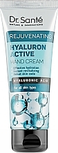 Hyaluronic Acid Hand Cream - Dr. Sante Hyaluron Active Rejuvenating Hand Cream — photo N1