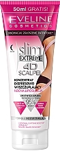 Anti-Cellulite Cream - Eveline Cosmetics Slim Extreme 4D Scalpel Night Liposuction — photo N1