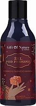 Fragrances, Perfumes, Cosmetics Salt Caramel Shower Gel - Vis Plantis Gift Of Nature Shower Gel