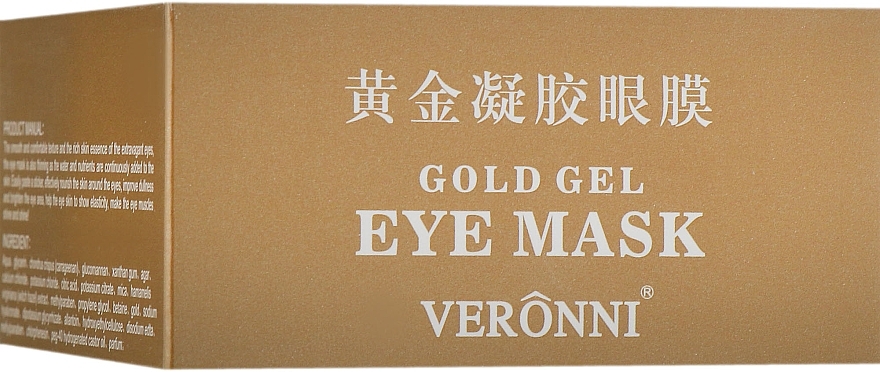 Rejuvenating Hydrogel Eye Patch with Gold, Hyaluronic Acid & Collagen - Veronni Gold Gel Eye Mask — photo N6