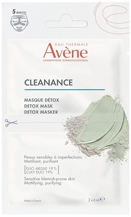 Detox Face Mask - Avene Cleanance Detox Mask — photo N1