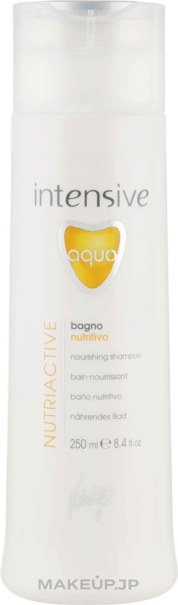 Nourishing Dry Hair Shampoo - Vitality's Intensive Aqua Nourishing Shampoo — photo 250 ml