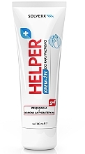 Nail & Hand Cream-Gel - Solverx Helper — photo N1