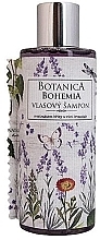 Lavender Shampoo - Bohemia Gifts Botanica Lavender Hair Shampoo — photo N1