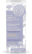 Fragrances, Perfumes, Cosmetics Face Serum "Protection & Nourishing" - Natura Siberica