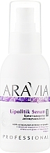 Fragrances, Perfumes, Cosmetics Anti-Cellulite Serum Cream - Aravia Professional Organic Lipolitik Serum