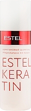 Fragrances, Perfumes, Cosmetics Keratin Shampoo - Estel Professional Keratin Shampoo (mini)