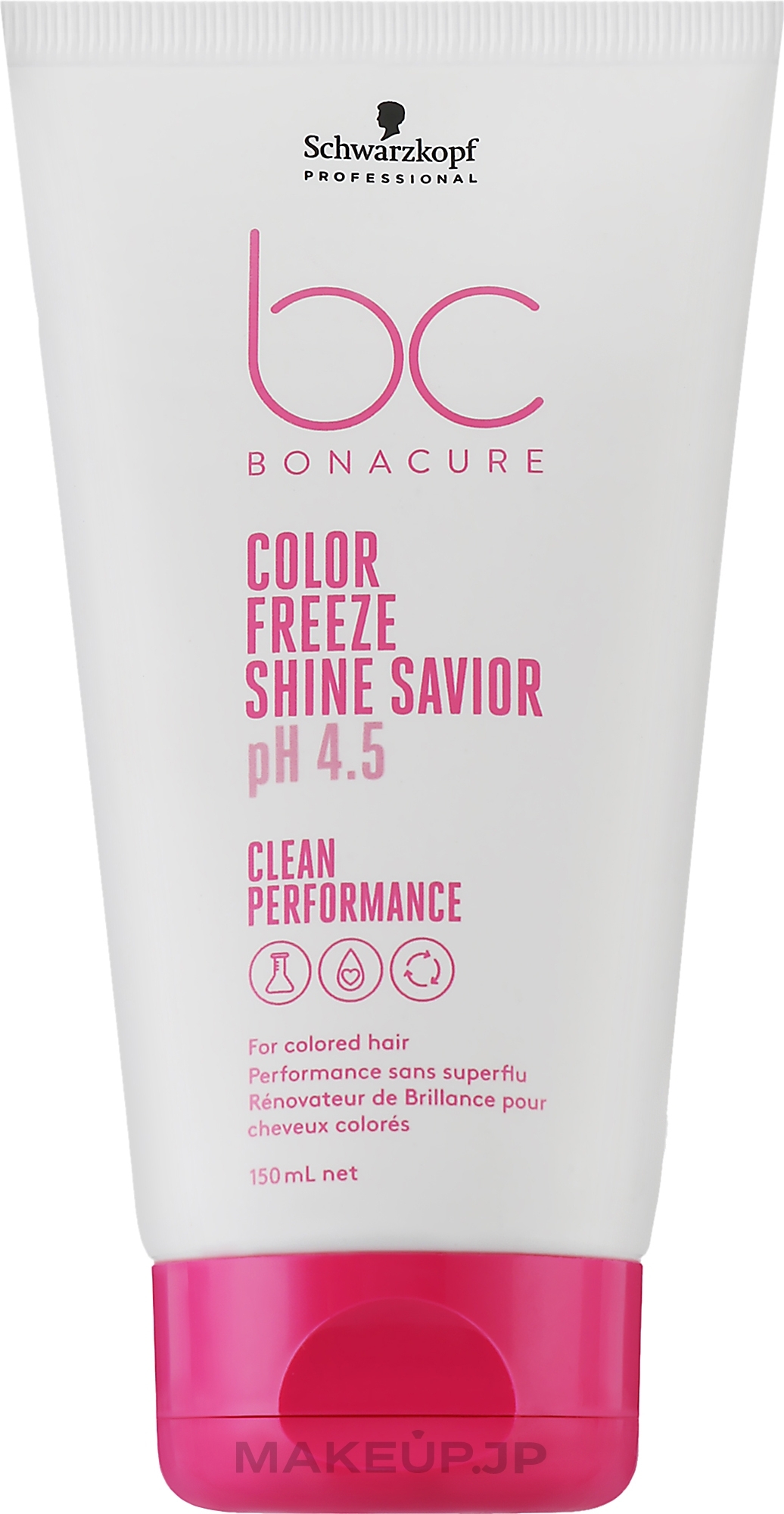 Colored Hair Serum - Schwarzkopf Professional Bonacure Color Freeze Shine Savior pH 4.5 — photo 150 ml
