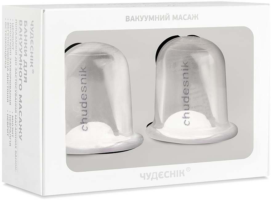 Abdomen & Body Vacuum Cups 'Anti-Cellulite Massage. Magic Body Contours', transparent - Chudesnik — photo N2