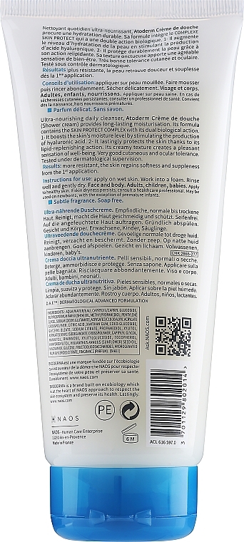 Cleansing Cream - Bioderma Atoderm Ultra-Nourishing Shower Cream — photo N2