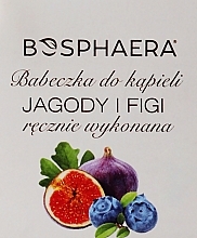 Bosphaera - Berries and Figs Bath Bomb — photo N2