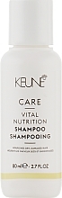 Fragrances, Perfumes, Cosmetics Vital Nutrition Shampoo - Keune Care Vital Nutrition Shampoo Travel Size