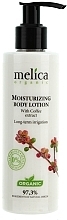 Fragrances, Perfumes, Cosmetics Coffee Moisturizing Body Milk - Melica Organic Moisturizing Body Lotion
