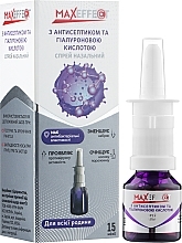 Nasal Spray with Antiseptic & Hyaluronic Acid "Maxeffect" - Green Pharm Cosmetic — photo N2