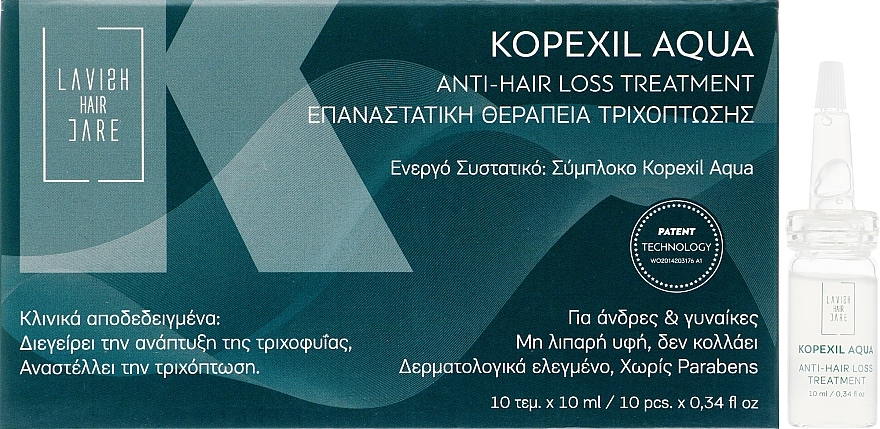 Anti Hair Loss Ampoule Care for Men - Lavish Care Kopexil Aqua Anti-Hair Loss Treatmen — photo N1