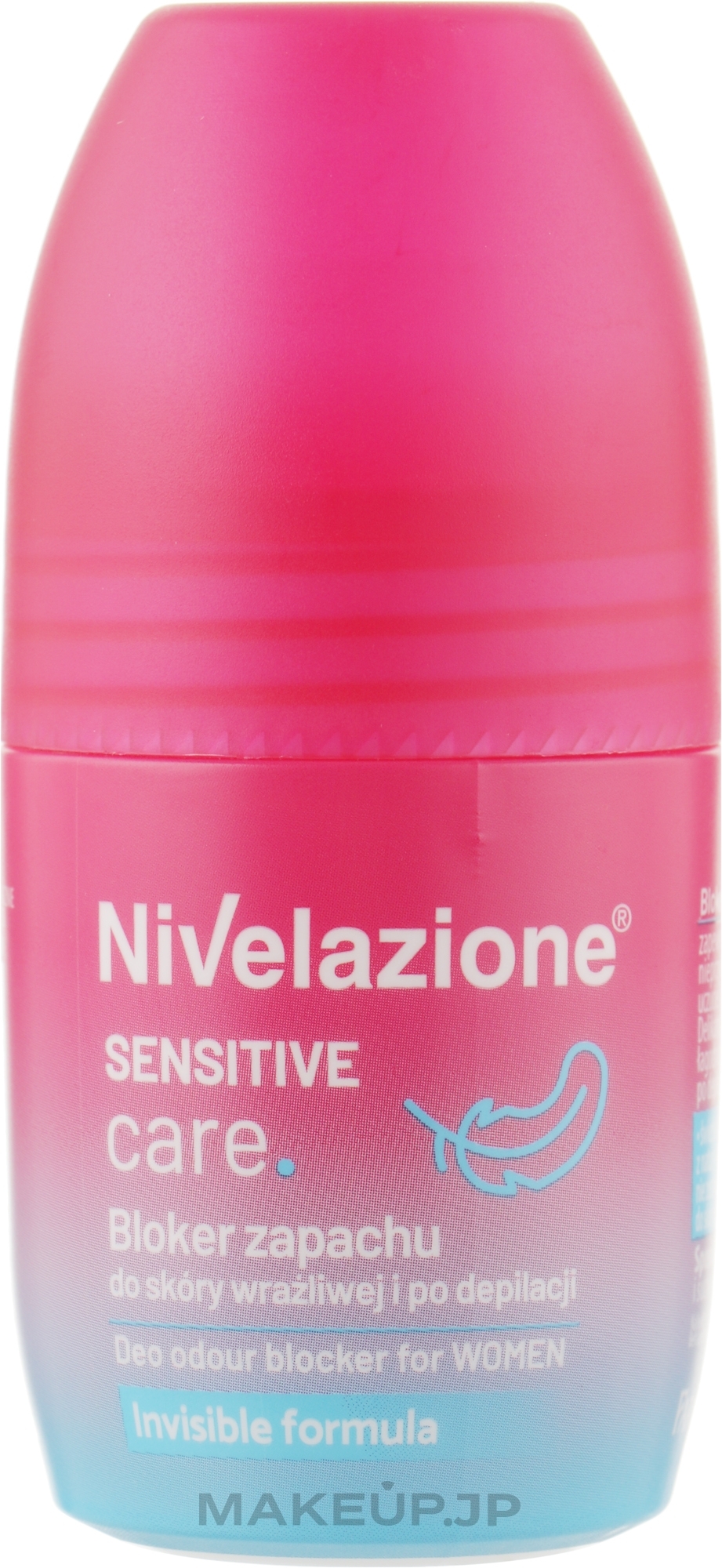 Deodorant for Sensitive Skin & Post-Depilation - Farmona Nivelazione Sensitive Care Deo — photo 50 ml