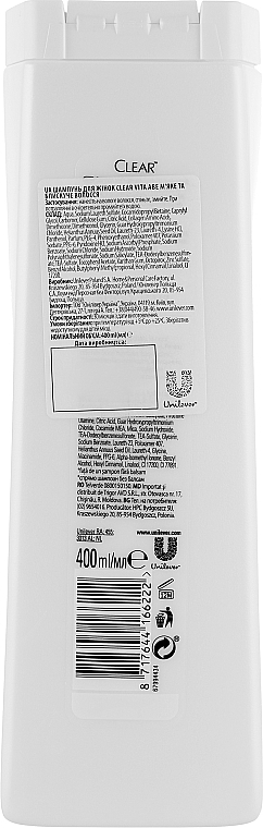 Anti-Dandruff Women Shampoo - Clear Vita Abe — photo N4