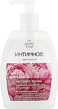 Fragrances, Perfumes, Cosmetics Intimate Wash Cream Soap "Peony" - Velta Cosmetic Herbs Gold