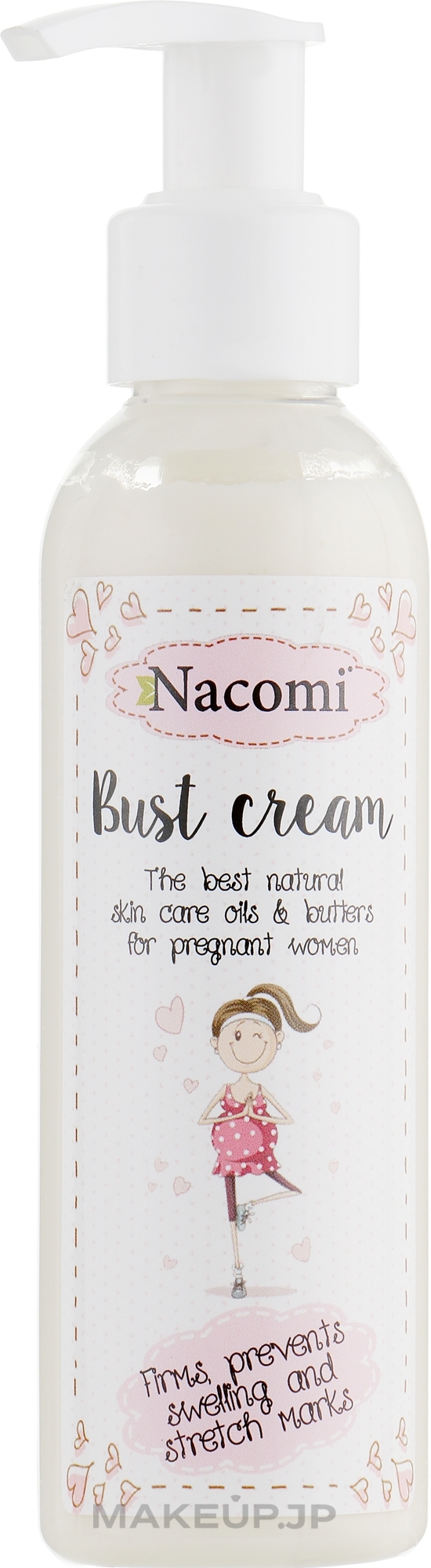 Bust Lotion - Nacomi Pregnant Care Bust Cream — photo 130 ml