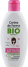 Organic Intimate Hygiene Product - Corine de Farme Bio Organic Gel Intime — photo N1