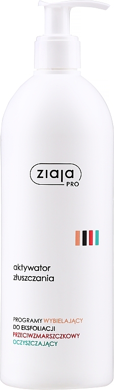 Face Exfoliatior - Ziaja Pro Exfoliating Agent — photo N3