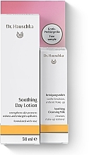 Fragrances, Perfumes, Cosmetics Face Set for Normal Skin - Dr. Hauschka (f/lot/50ml + f/milk/10ml)